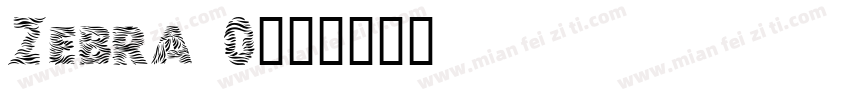 Zebra 0字体转换